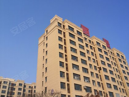 东营西苑丽景最新房价
