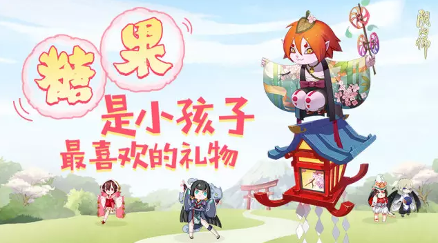 澳门香港 第138页