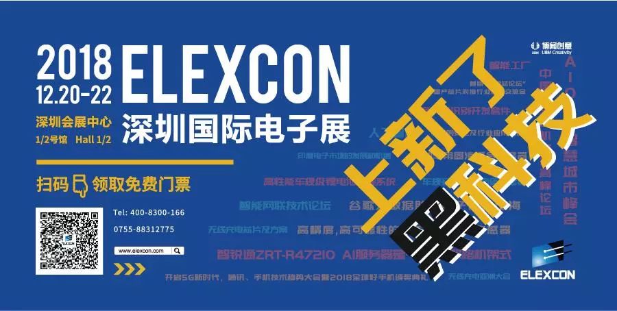 2025年正版资料免费大全最新版本,迈向未来，探索2025年正版资料免费大全最新版本的机遇与挑战