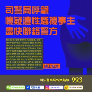 2025澳门正版资料免费最新版本测评,澳门正版资料免费最新版本测评报告，探索未来的数据世界（2025版）