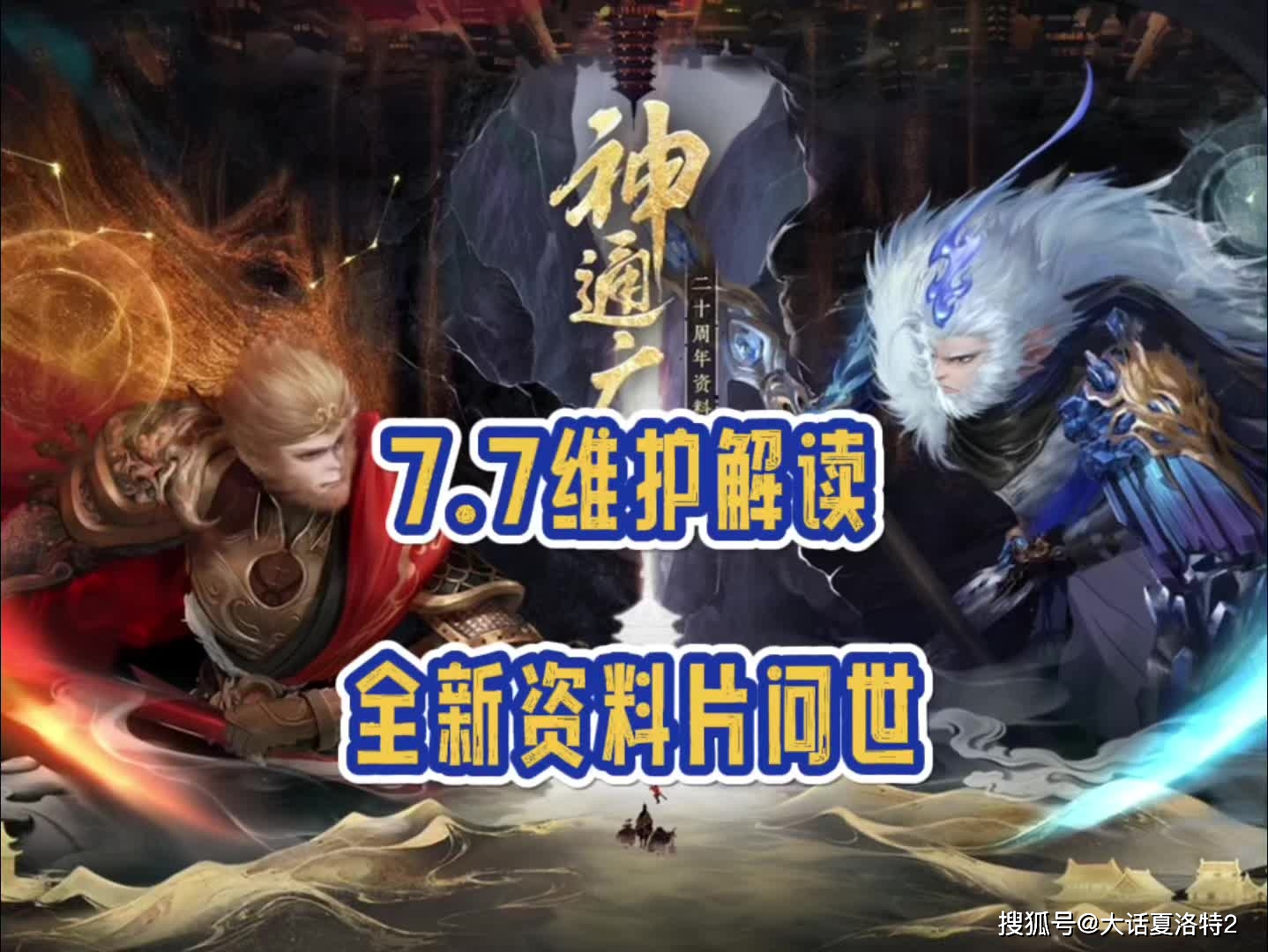 600kcc澳彩资料,探索澳彩世界，解读澳彩资料中的秘密与机遇