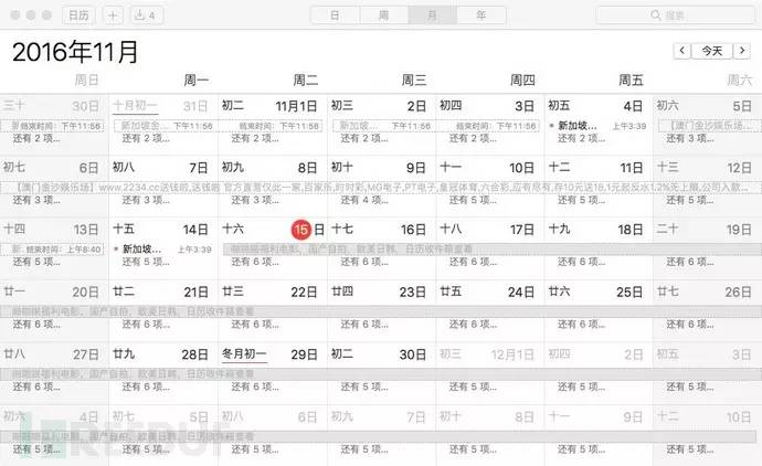 澳门一肖一码资料大全,澳门一肖一码资料大全，探索与解读