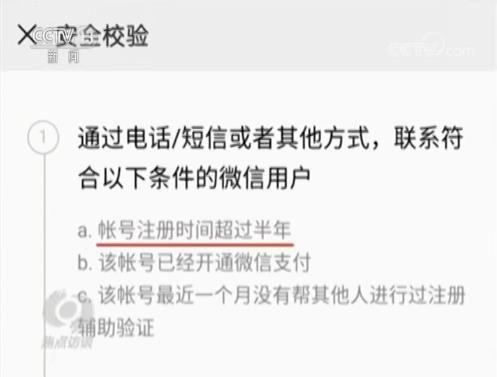 特别推荐 第137页