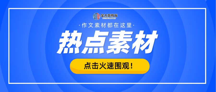 2025年正版免费资料最新版本 管家婆,探索未来资料共享，2025年正版免费资料最新版本的管家婆