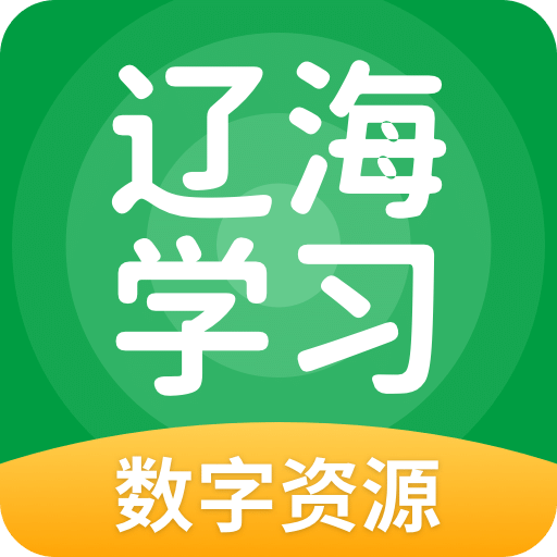 2025新澳资料大全免费下载, 2025新澳资料大全免费下载，探索与启示