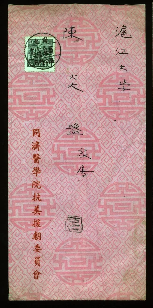 澳门三肖三码生肖资料,澳门三肖三码生肖资料，探寻背后的文化魅力