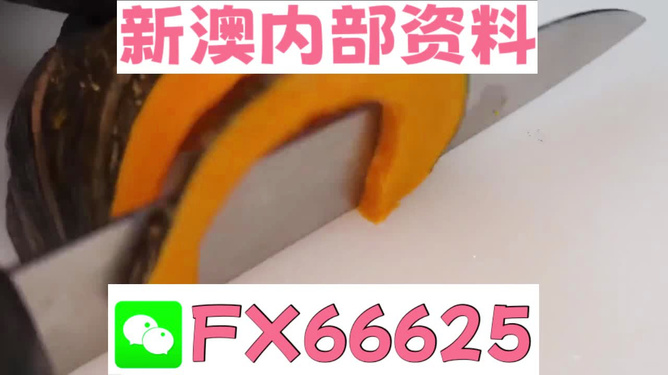 澳门香港 第131页