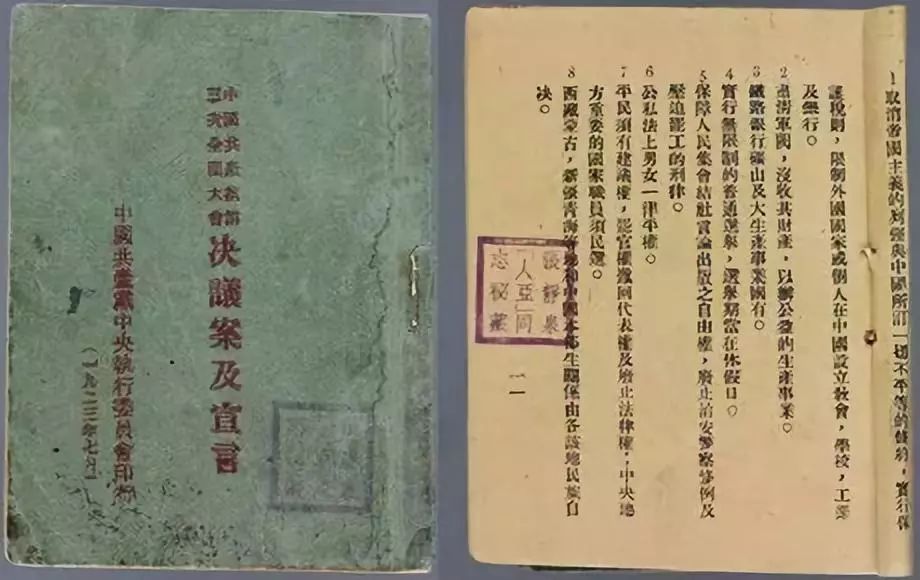 黄大仙2025最新资料,黄大仙2025最新资料，信仰、历史与现代探索