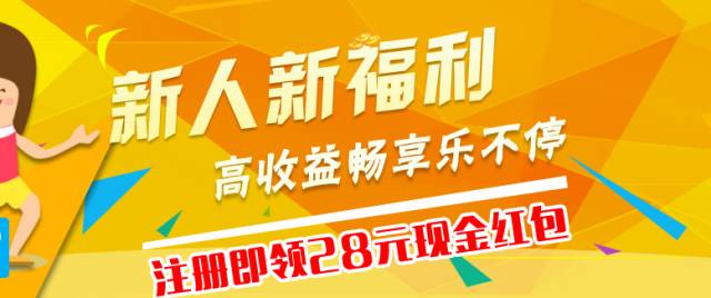 特别推荐 第132页