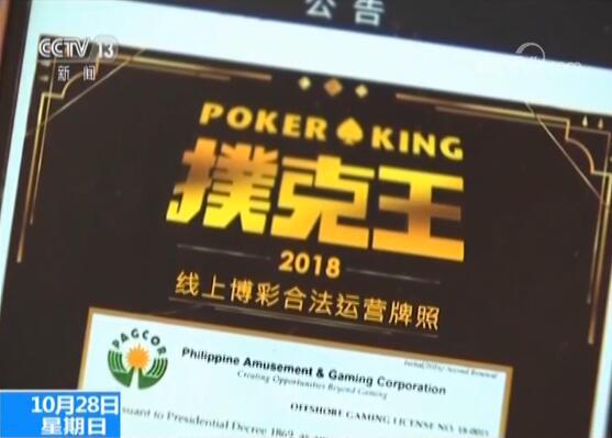 2025新澳门天天开好彩大全下载,警惕网络赌博风险，远离非法彩票陷阱 —— 警惕澳门天天开好彩的虚假诱惑