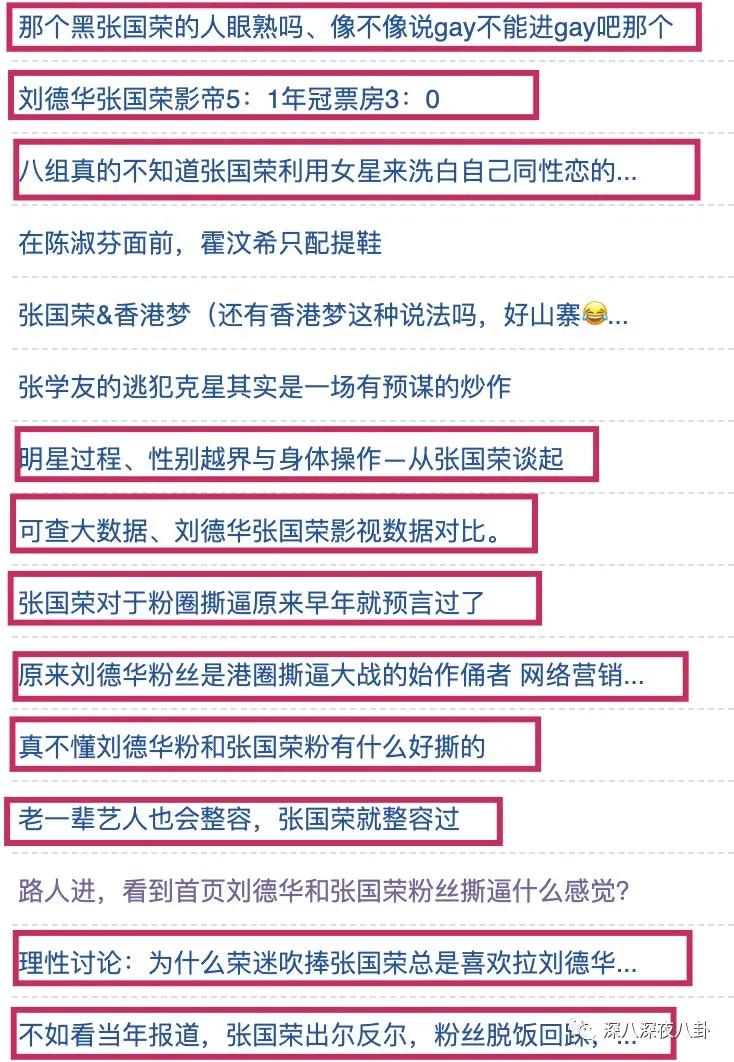 香港资料免费公开资料大全,香港资料免费公开资料大全，深度探索与资源汇集