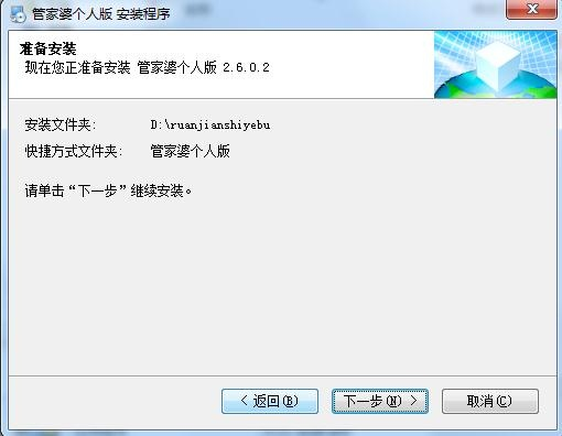 热门推荐 第133页
