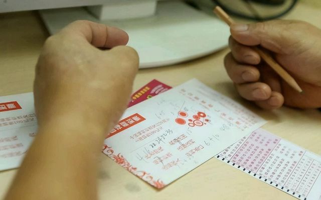 494949最快开奖今晚开什么,探索彩票秘密，今晚494949最快开奖的奥秘与期待