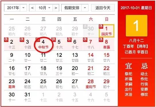 澳门正版兔费全年资料大全问你,澳门正版兔费全年资料大全，探索与解析