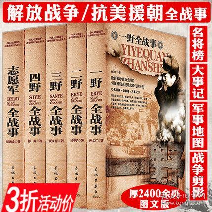 黄大仙精准大全正版资料大全一,黄大仙精准大全正版资料大全一，揭秘神秘文化现象