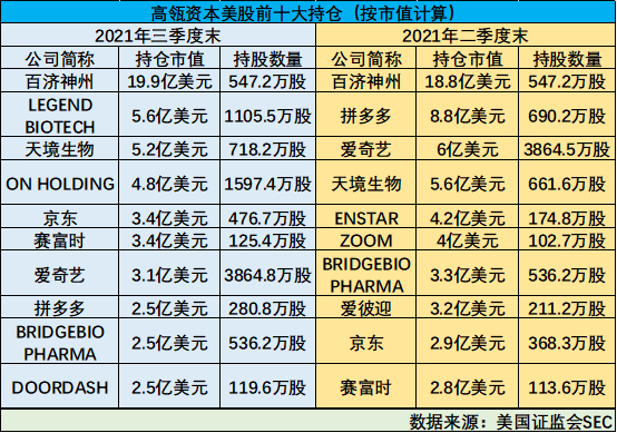 澳门新10码精准预测揭秘,澳门新10码精准预测揭秘，探索背后的秘密与真相