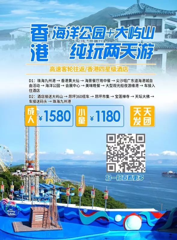 澳门天天彩期期精准澳门天,澳门天天彩期期精准，探索澳门天天彩的魅力与精准预测的可能性