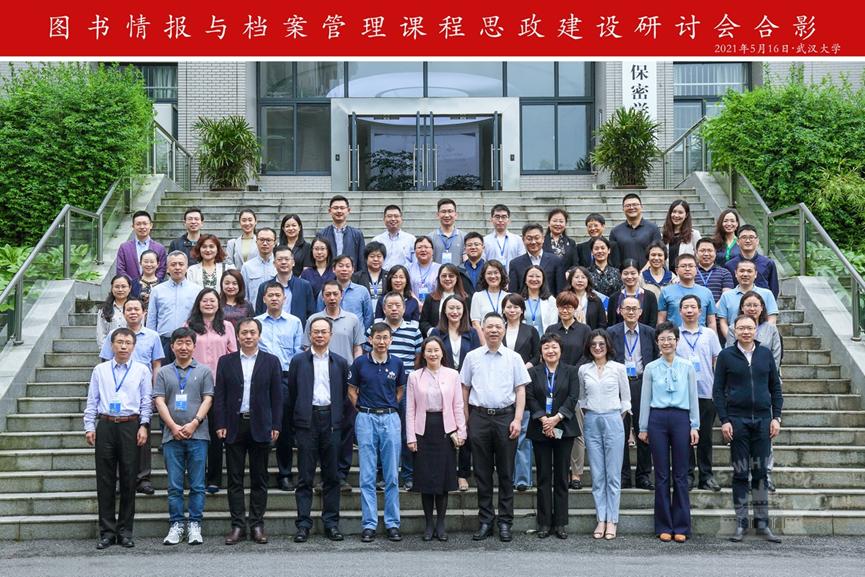三肖,三肖，历史、文化与现代社会的交融