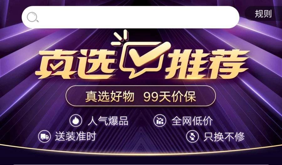热门推荐 第128页
