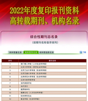 澳门2025正版资料大全完整版,澳门2025正版资料大全完整版，历史、文化、经济与展望