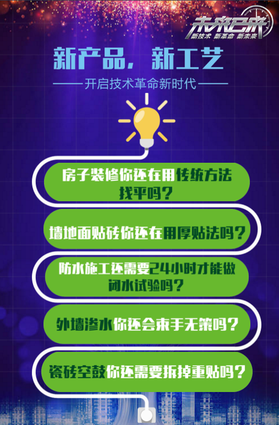 2025澳门免费最精准龙门,探索澳门未来之门，精准预测与免费服务的可能性