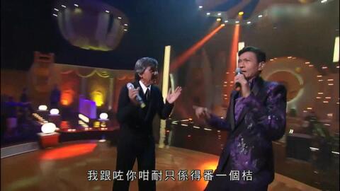 二四六好彩7777788888林子祥演唱,二四六好彩与林子祥的传奇演唱——7777788888的旋律之旅
