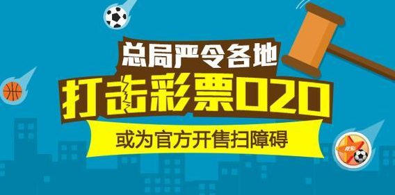 新澳门天天彩正版免费进入方法,关于新澳门天天彩正版免费进入方法的探讨 —— 警惕违法犯罪风险