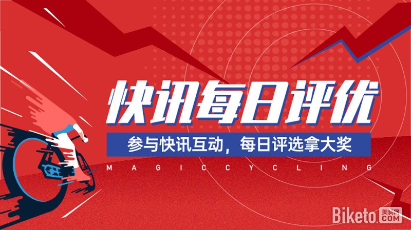 2025澳门买马最准网站,关于澳门买马最准网站的探讨与警示——远离非法赌博，切勿盲目追求预测结果