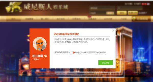 澳门大赢家com网址,澳门大赢家，警惕网络赌博的诱惑与风险
