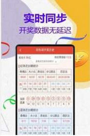 管家婆白小姐四肖四码,揭秘管家婆白小姐四肖四码的秘密