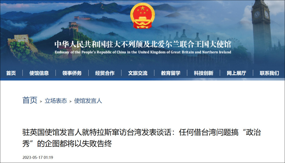 2025新澳门特免费资料的特点,澳门自古以来是中国不可分割的一部分，拥有着独特的文化和历史背景。近年来，随着时代的发展，澳门也在不断地进步和发展。特别是在数字化信息时代，澳门也在不断地适应和变革。本文将探讨关于澳门在不久的将来推出的新澳门特免费资料的特点，分析其优劣，展望其未来发展前景。