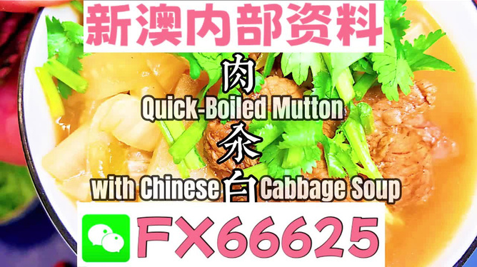 澳门香港 第115页