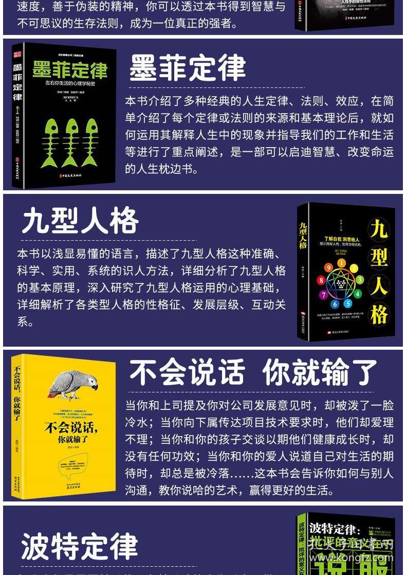 4949正版免费资料大全,探索4949正版免费资料大全，一站式资源获取平台