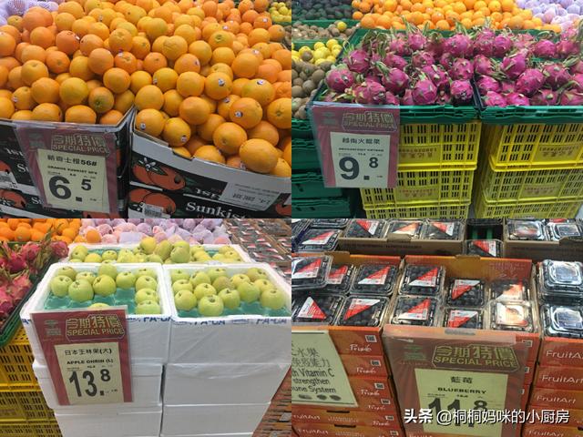 澳门香港 第114页
