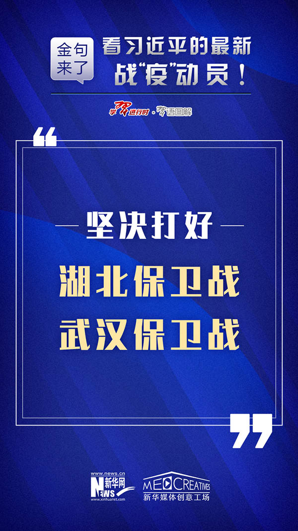 2025年新澳精准正版资料免费,探索未来，2025年新澳精准正版资料的免费共享时代
