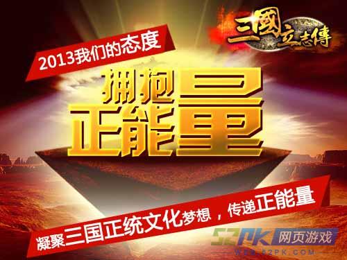 财经新闻 第109页