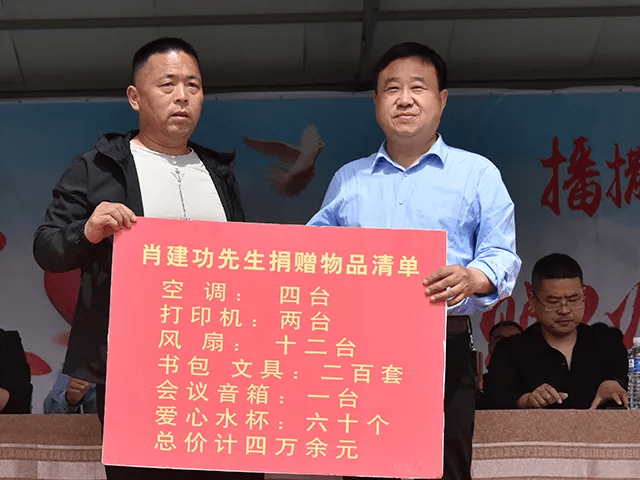 澳门香港 第110页