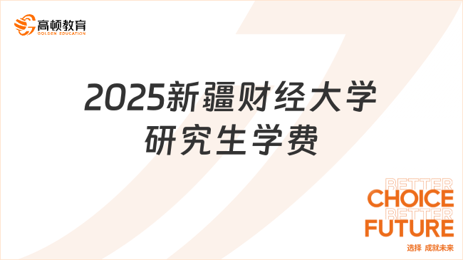 2025年澳门天天开好彩精准免费大全,澳门天天开好彩精准免费大全——揭示背后的违法犯罪问题