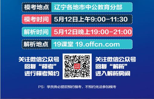 2025年澳门今晚开奖号码是什么,探索未来彩票奥秘，解析澳门今晚开奖号码预测（关键词，澳门彩票开奖号码，2025年）