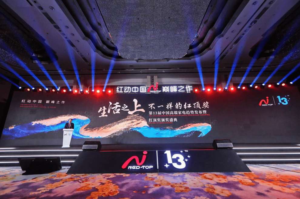 2025澳门最精准龙门客栈,揭秘澳门最精准龙门客栈，未来的展望与探索
