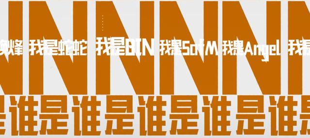 7777788888王中王开奖十记录网,揭秘王中王开奖背后的秘密，十记录网与数字7777788888的魅力