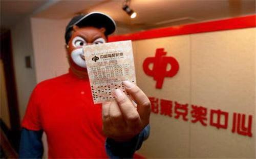 彩票开奖结果,彩票开奖结果，揭秘、影响与应对