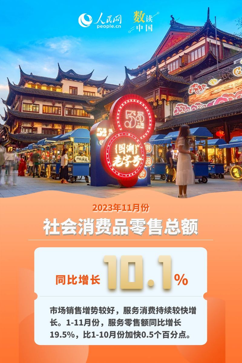 77777788888王中王中特亮点,探索王中王中特亮点，数字背后的故事与独特之处