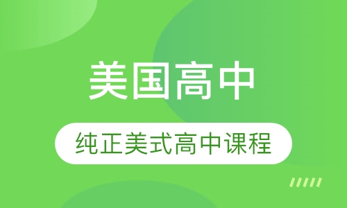 2025新澳门精准正版免费资料,探索澳门未来，2025新澳门精准正版免费资料