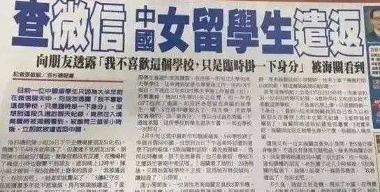 新澳好彩免费资料查询,新澳好彩免费资料查询，警惕背后的违法犯罪风险