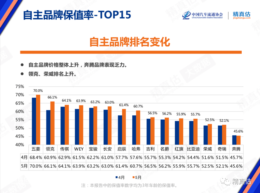 494949最快开奖结果,关于494949最快开奖结果的研究与探讨
