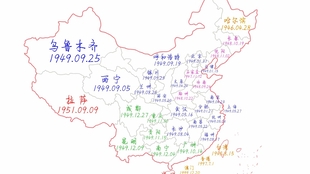 2004新澳门天天开好彩大全,澳门是中国的一个特别行政区，以其独特的文化背景和丰富的博彩文化而闻名于世。在澳门，博彩业一直是重要的经济支柱之一，吸引了众多游客和赌客前来体验。而关于博彩的信息和数据，也成为了人们关注的焦点之一。本文将介绍关于澳门博彩业的一些信息，特别是关于澳门天天开好彩的数据和趋势，以及为读者提供一份详尽的澳门天天开好彩大全。同时，我们将聚焦于关键词新澳门，探讨澳门博彩业的新变化和发展趋势。