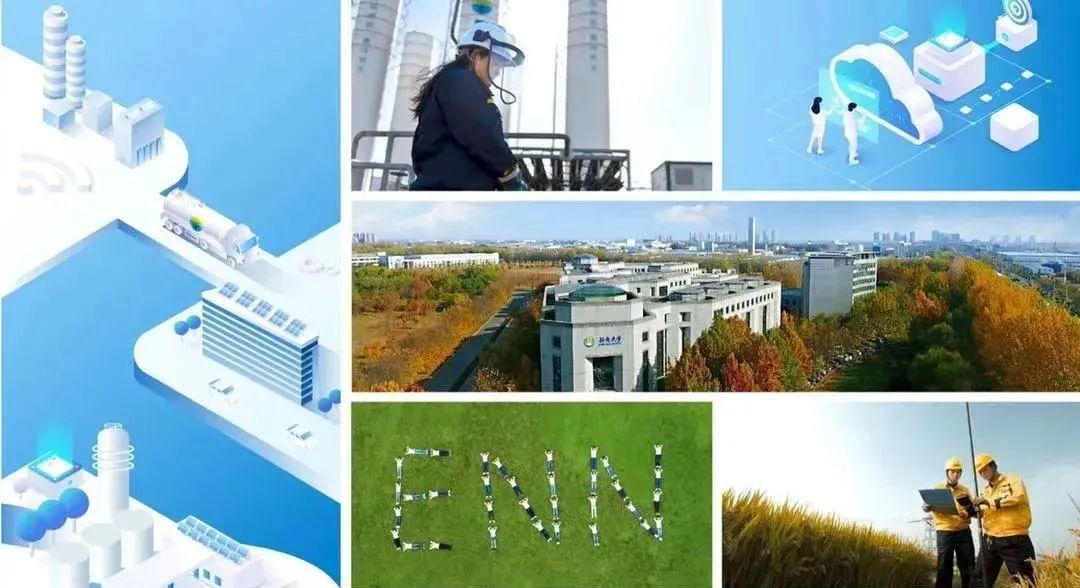 2025新奥官方正版资料免费发放,2025新奥官方正版资料免费发放，探索未来，共创辉煌