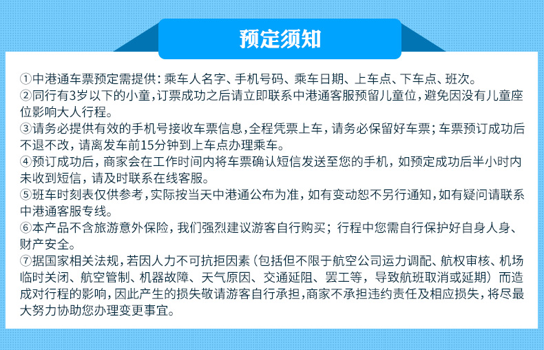 新澳门六开奖结果今天,新澳门六开奖结果今天，探索与期待