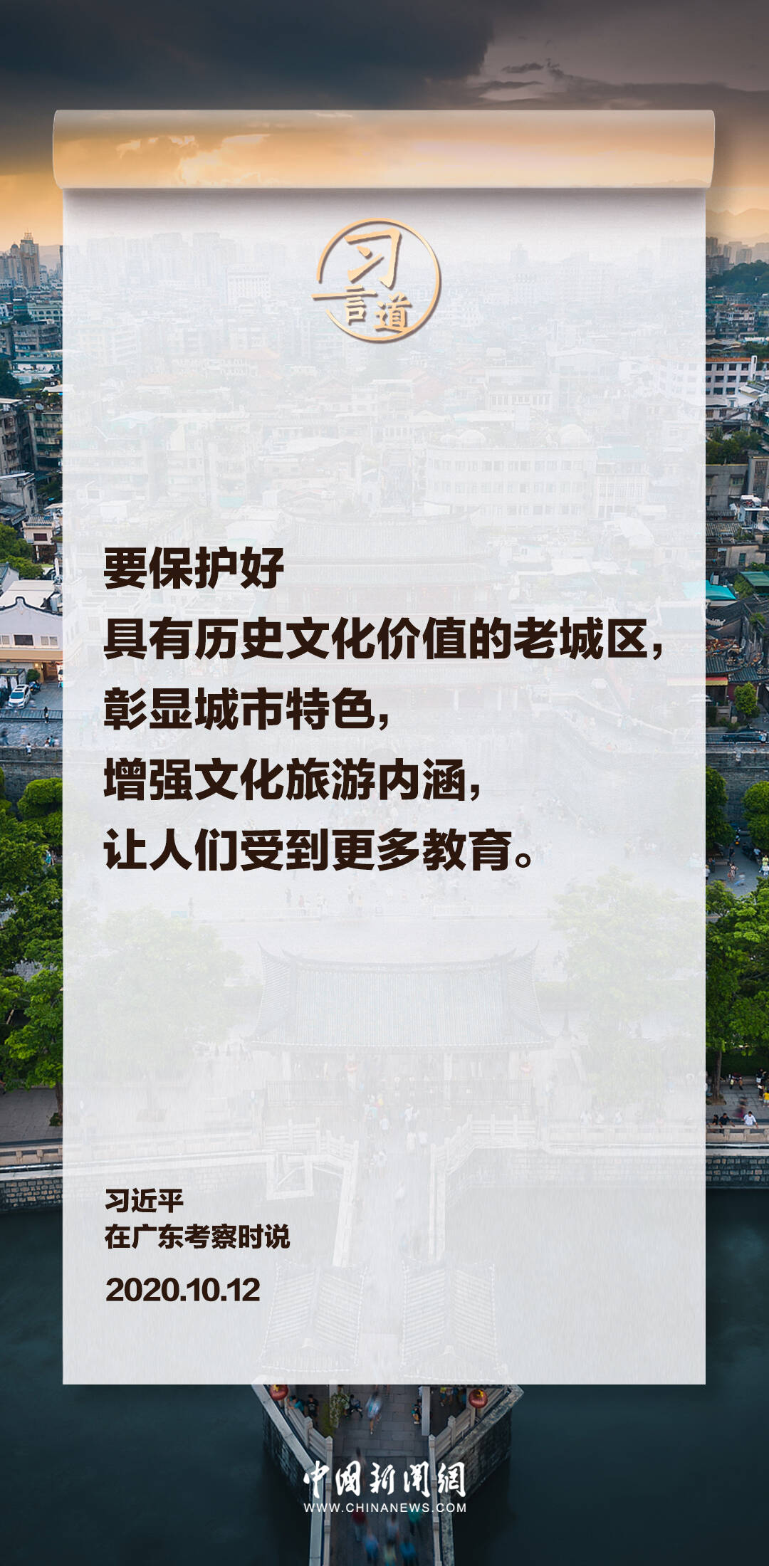 澳门特马今晚开奖结果,澳门特马今晚开奖结果及其背后的文化现象